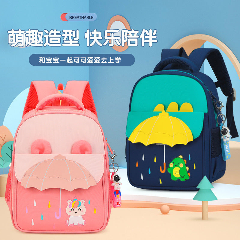 Cross-Border Ready Stock New Kids Umbrella Design Backpack 3-7 Years Old Children, Cartoon Lightweight School Bag for Kindergarten & Primary School