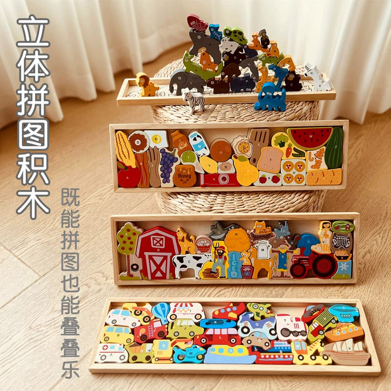 Kids Educational Early Learning Toy Letter 3D Puzzle, Animal Cognition 3D Stacking Puzzle Blocks, Balance Stacking Building Toy (Wholesale)