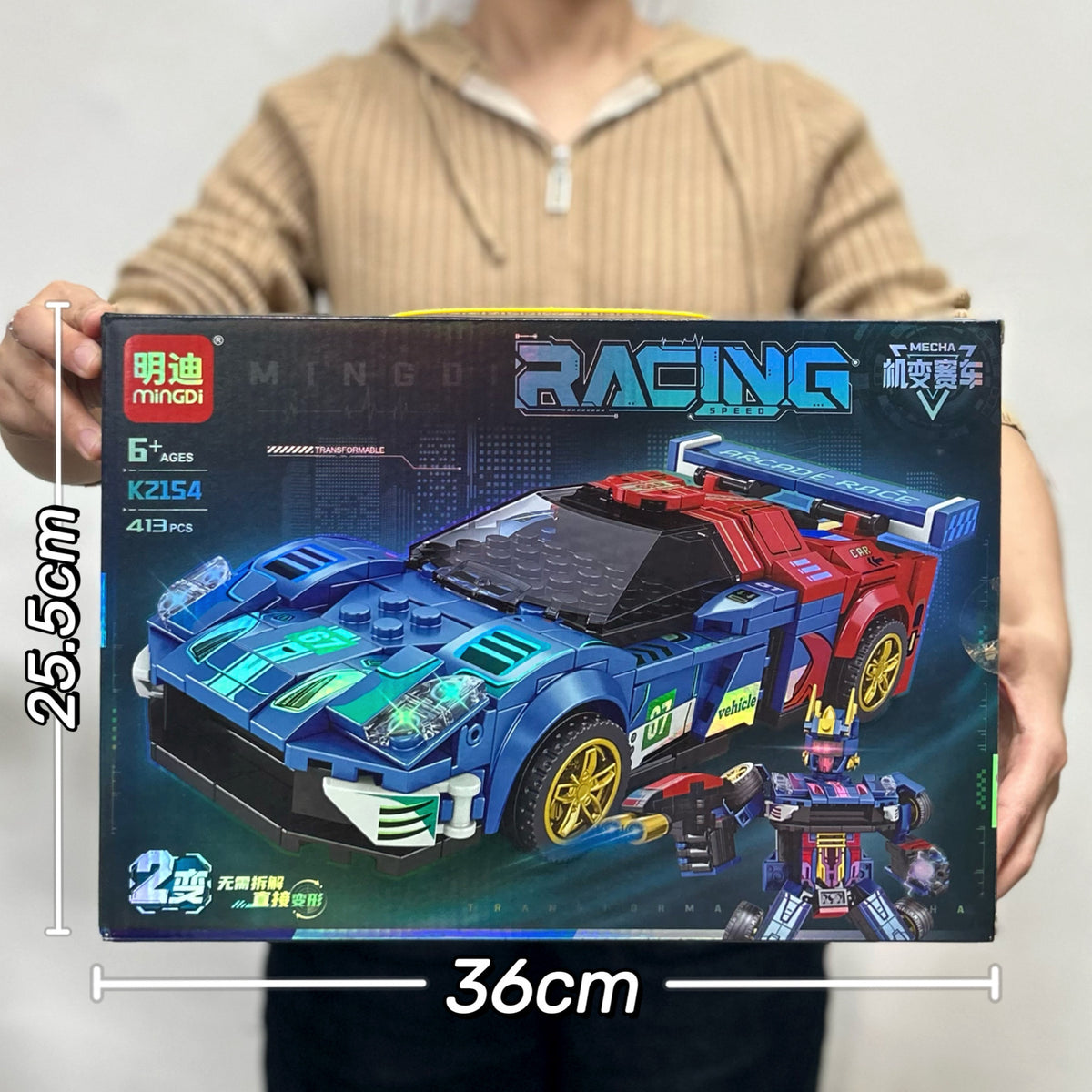 Educational Toys, Small Particle Building Blocks, Racing Car, High-Difficulty Assembly Building Block Toys, Large Gift Box…