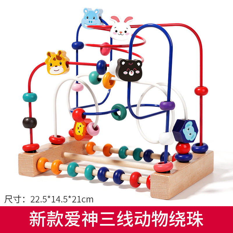 Baby and Children's Multifunctional Bead-Stringing Building Block Toys for Boys, Montessori Early Education for Babies Aged 0-1-2 and a Half Years
