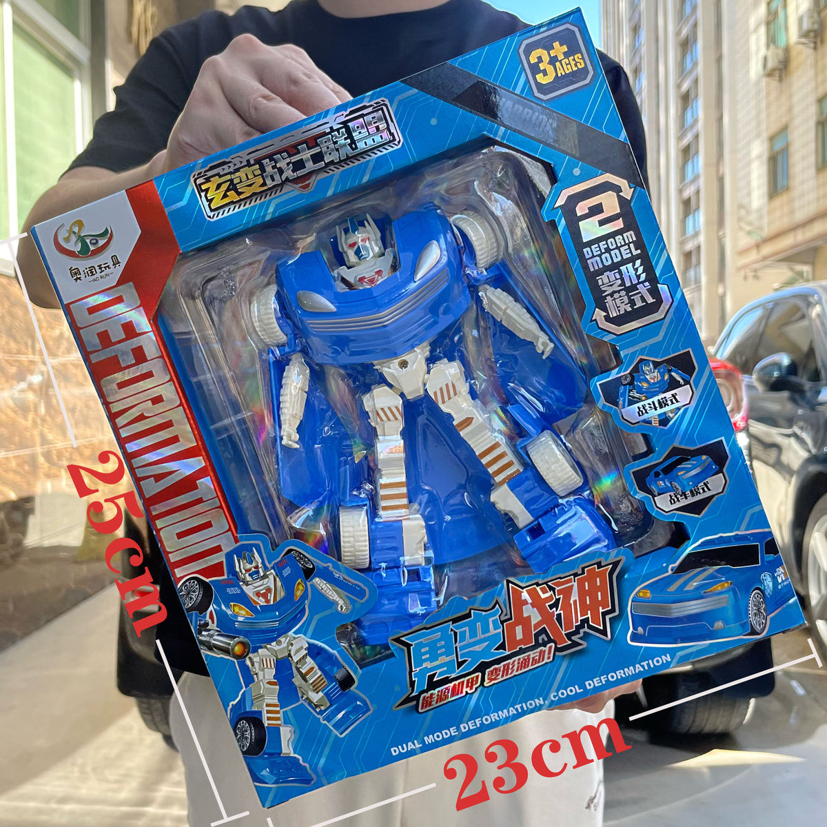 Children's deformation robot Wasp Optimus God of War King Kong model toy boy training institution gift box suit - 6002…
