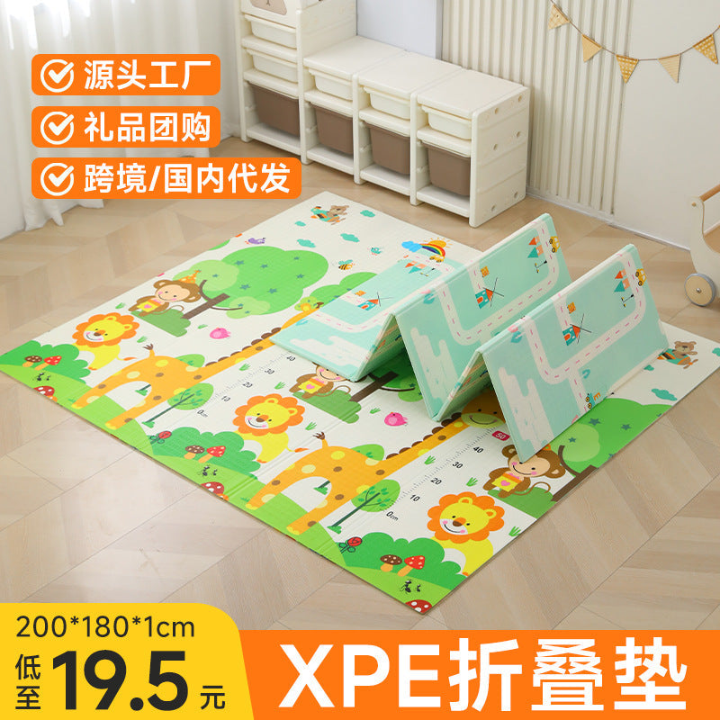 Cross-Border Wholesale Xpe Foldable Crawling Mat for Babies, Thickened Baby Crawling Mat, Portable Home Picnic Mat, Odorless
