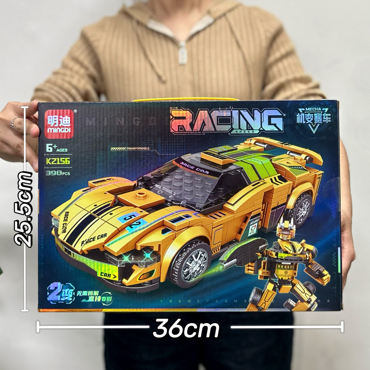 Educational Toys, Small Particle Building Blocks, Racing Car, High-Difficulty Assembly Building Block Toys, Large Gift Box…