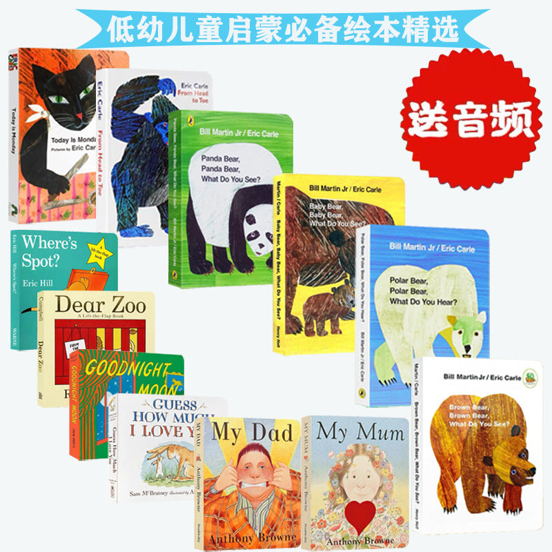 Dear Zoo / My Mum / Brown Bear Classic English Early Learning Board Books 12-Book Set