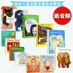Dear Zoo / My Mum / Brown Bear Classic English Early Learning Board Books 12-Book Set