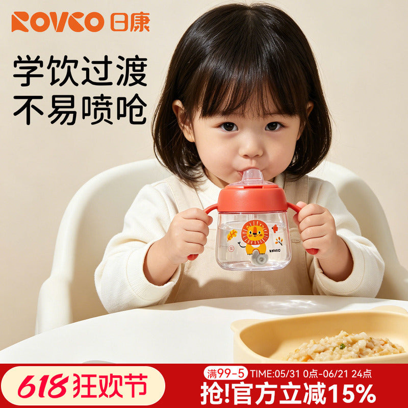 New Style Kidsren's Learning Drinking Cup, Baby Drinking Water Duckbill Cup, Drinking Milk Straw Cup, 304 Stainless Steel Inner Milk Bottle