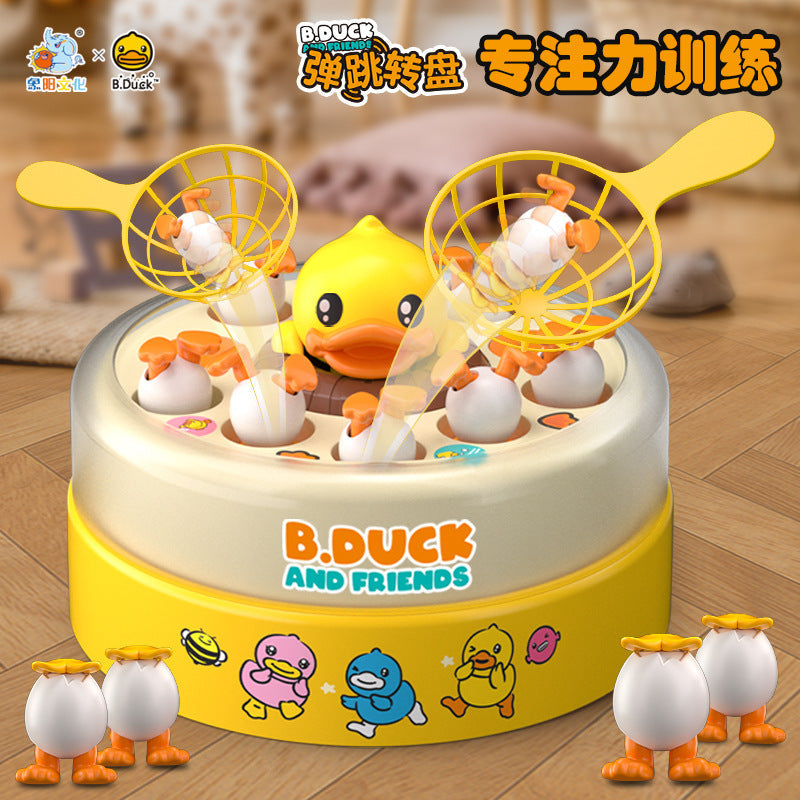 B.duck yellow duck electric net fishing parent-child interactive double puzzle magnetic fishing early education desktop game toy