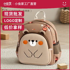 Children's Backpack for Travel, Kindergarten School Bag, Baby Travel Ultra-Light Small Backpack, Boys and Girls Backpack