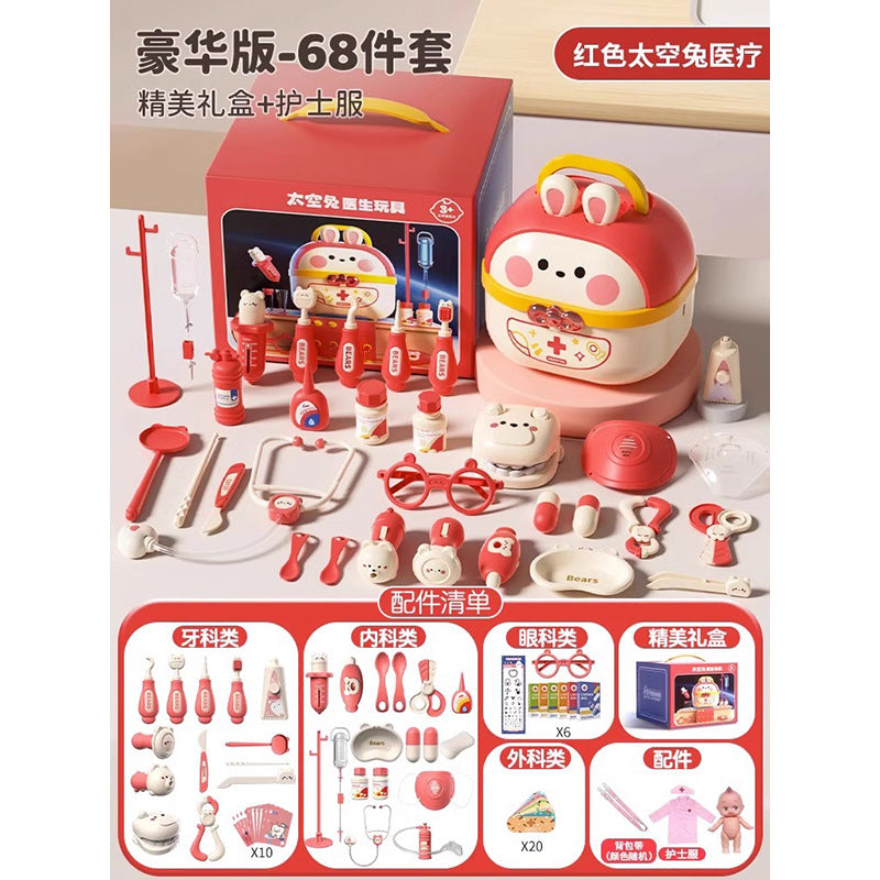Little Doctor Toy Set for Girls, Medical Kit, Nurse, Children's Injection Simulation, Pretend Play, Boy's Stethoscope, Baby