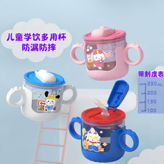 New drinking cup baby special with handle scale baby suction cup drinking cup drop-proof children's cup wholesale