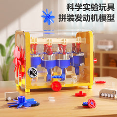 Engine Model Toy Assembly Scientific Experiment Kidsren's Mechanical Enlightenment Handmade Small Inventions Hands-On Puzzle