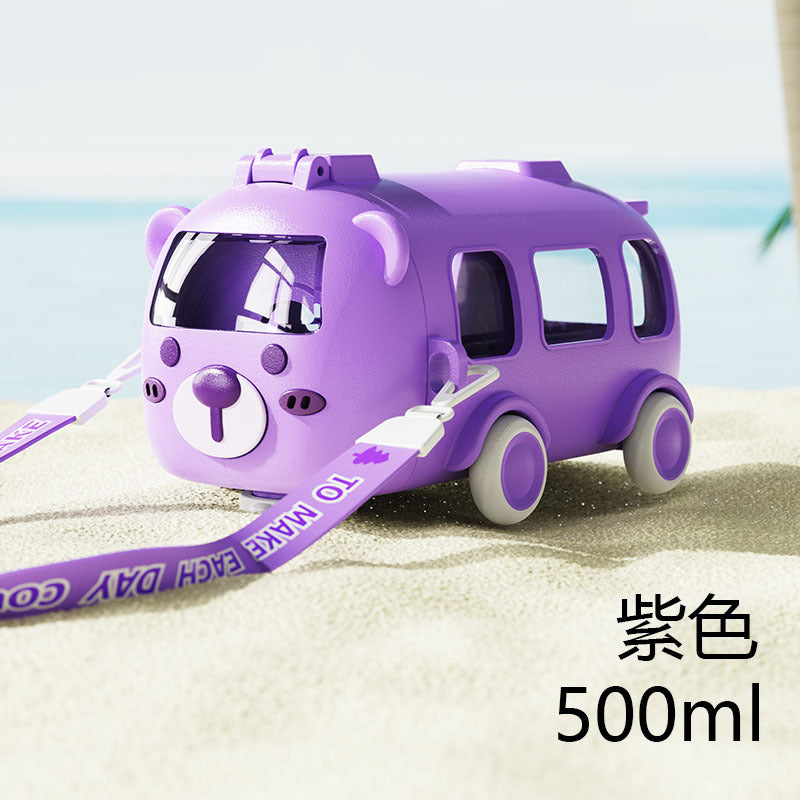 Creative Children's Straw Water Cup from the Factory, High-Quality Outdoor Portable Plastic Cup Made of Tritan Food-Grade Material