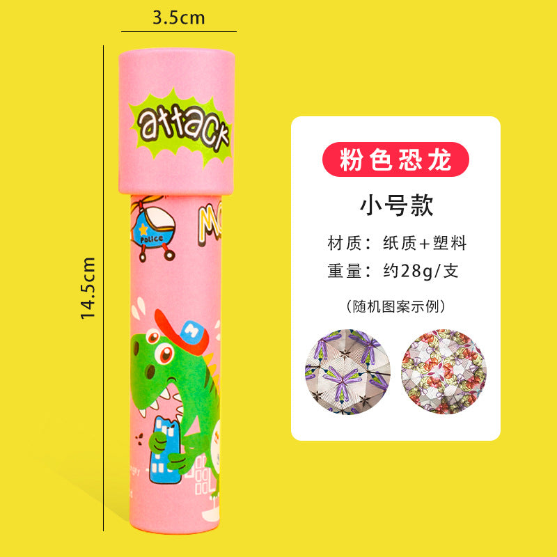 Children's Kaleidoscope Paper Kaleidoscope Kidsren's Toys Kindergarten Student Gifts Educational Handmade Creative Small…
