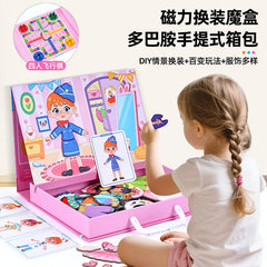 Cross-Border Temu Princess Magnetic Dress-Up Game with Multiple Play Styles, Handmade Puzzle Toy Box, Gift for 3-6 Year Olds