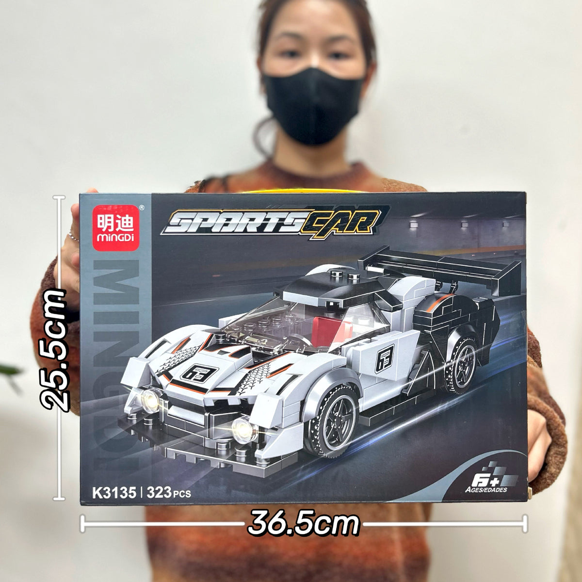 Educational Toys, Small Particle Building Blocks, Racing Car, High-Difficulty Assembly Building Block Toys, Large Gift Box…