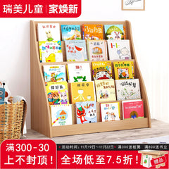 Floor-standing kids bookshelf picture book rack solid wood for home simple baby toddler bookshelf small economical reading bookshelf