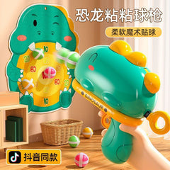 Tiktok dinosaur sticky ball gun Children's new toy parent-child interactive puzzle decompression pick-up toy