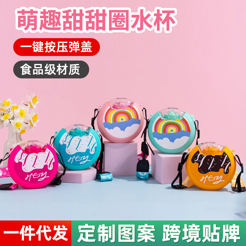 Cute Donut Water Cup Anti-Fall Silicone Straw Cup Children and Students Cross-Body Strap Plastic Cup Gift Kettle Wholesale