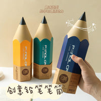 Pencil Shaped Pen Containers Student Creative Desktop with Lid Dustproof Stationery Storage Pen Box Storage Bucket Cosmetic Brush Cartridge