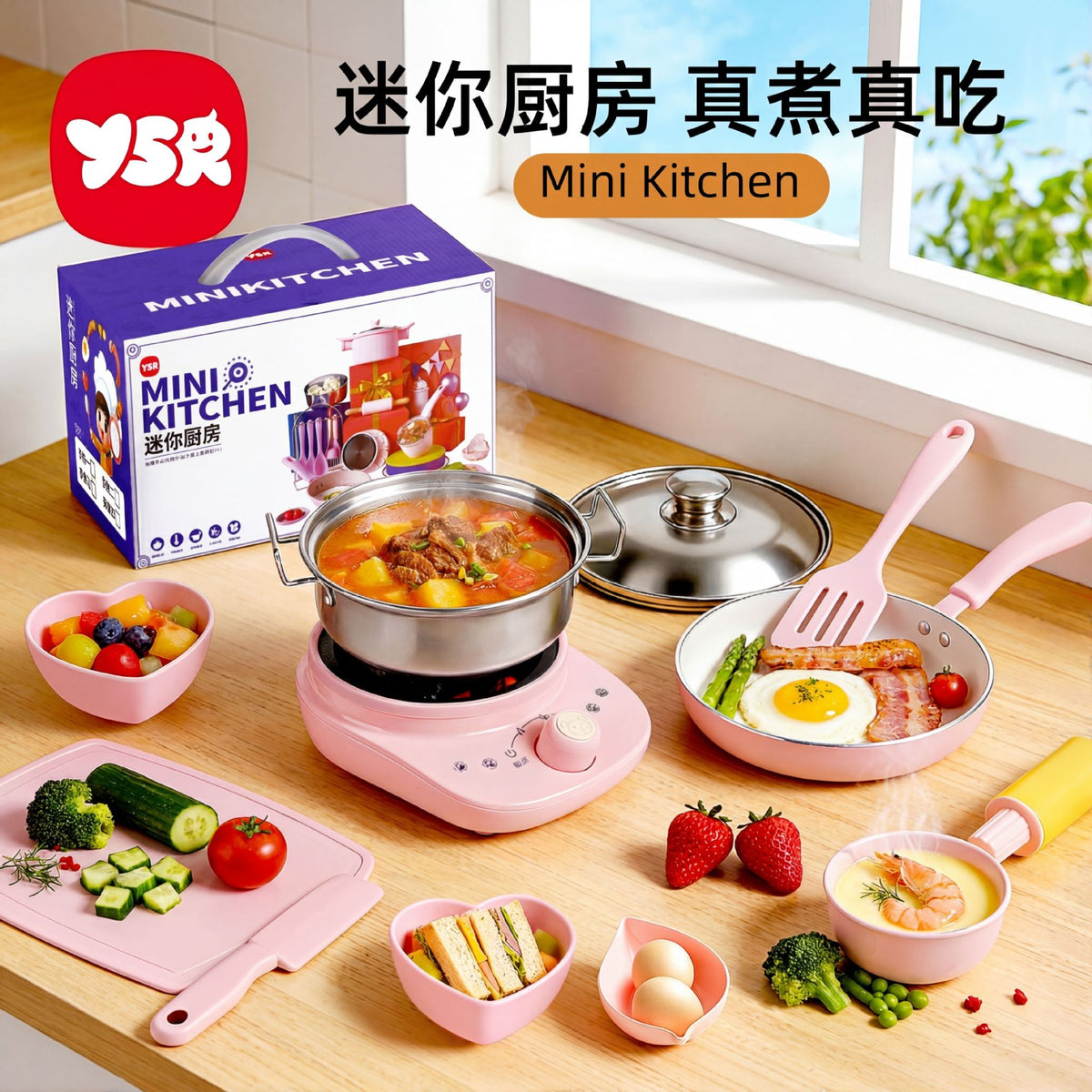 Mini Kitchen Play Set for International Shipping – “True Cook” Complete Toy Set (EU/US Standard) | Kids Pretend Kitchen Cookware