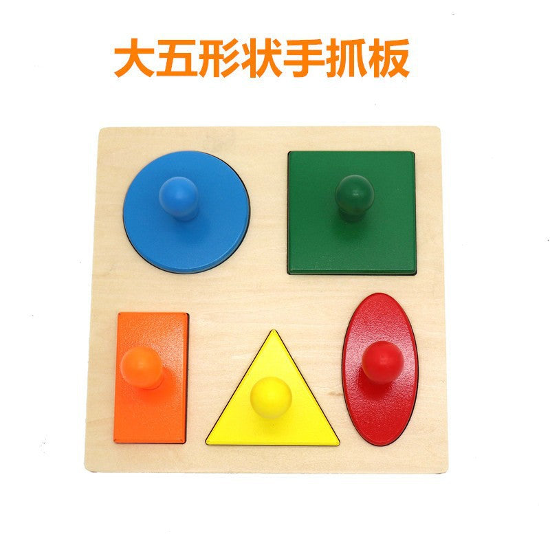 Maria Montessori AMI early education teaching aids International Kindergarten education toys wooden cross-border e-commerce exclusive