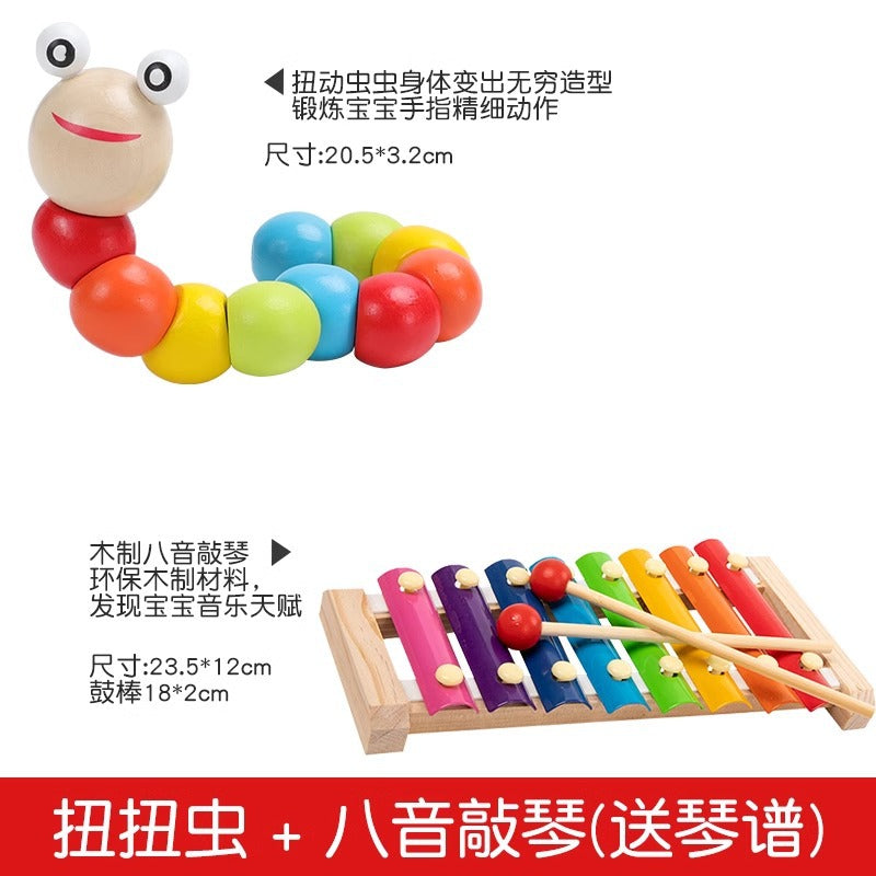 Baby and Children's Multifunctional Bead-Stringing Building Block Toys for Boys, Montessori Early Education for Babies Aged 0-1-2 and a Half Years