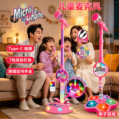 Cross-Border Children's Microphone Toy with Cool 7 Lights and Music for Boys and Girls, Amazon Singing Machine Toy