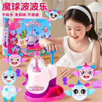 Magic Balloon Sticky Fun Bobo Inflator Sticky Fun 6-Year-Old Girl Handmade DIY Kidsren's Toy Gift