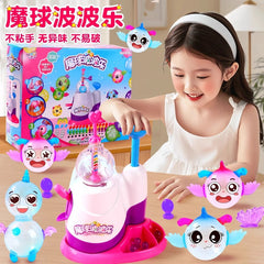 Magic Balloon Sticky Fun Bobo Inflator Sticky Fun 6-Year-Old Girl Handmade DIY Kidsren's Toy Gift