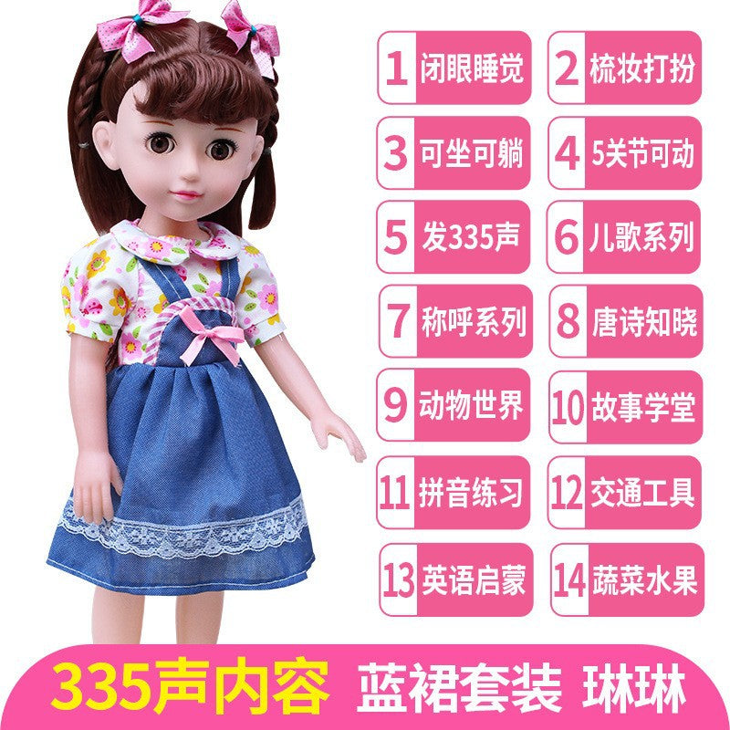Talking Smart Doll Children's Simulation Doll Set Dress-Up Girl Princess Toy Birthday Gift Wholesale
