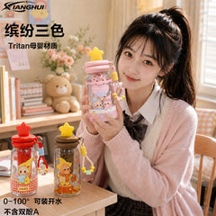 Summer Star People Tritan Plastic Cup, High Temperature Resistant Portable Straw Cup, High Appearance Value, Cute Cartoon Cup for Girls