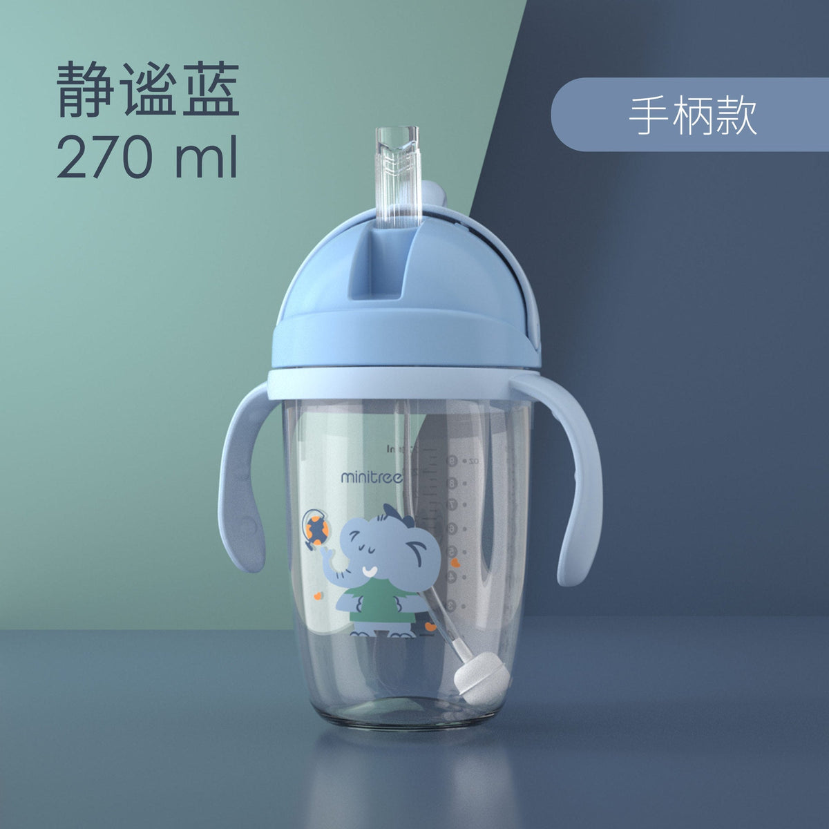 Learn to drink cup baby duckbill Cup children over 6 months old handle suction mouth cup baby anti-choking bottle 1 year old 2-3