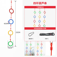 Indoor and outdoor children's home hanging climbing frame rope ladder hanging ring kindergarten physical and sensory integration training device