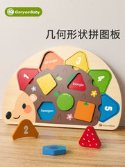 Geometric Intelligence Puzzle: Shape Matching Pegboard Insert for 1–2.5 Year Olds—Montessori Early Learning Fine Motor Toy