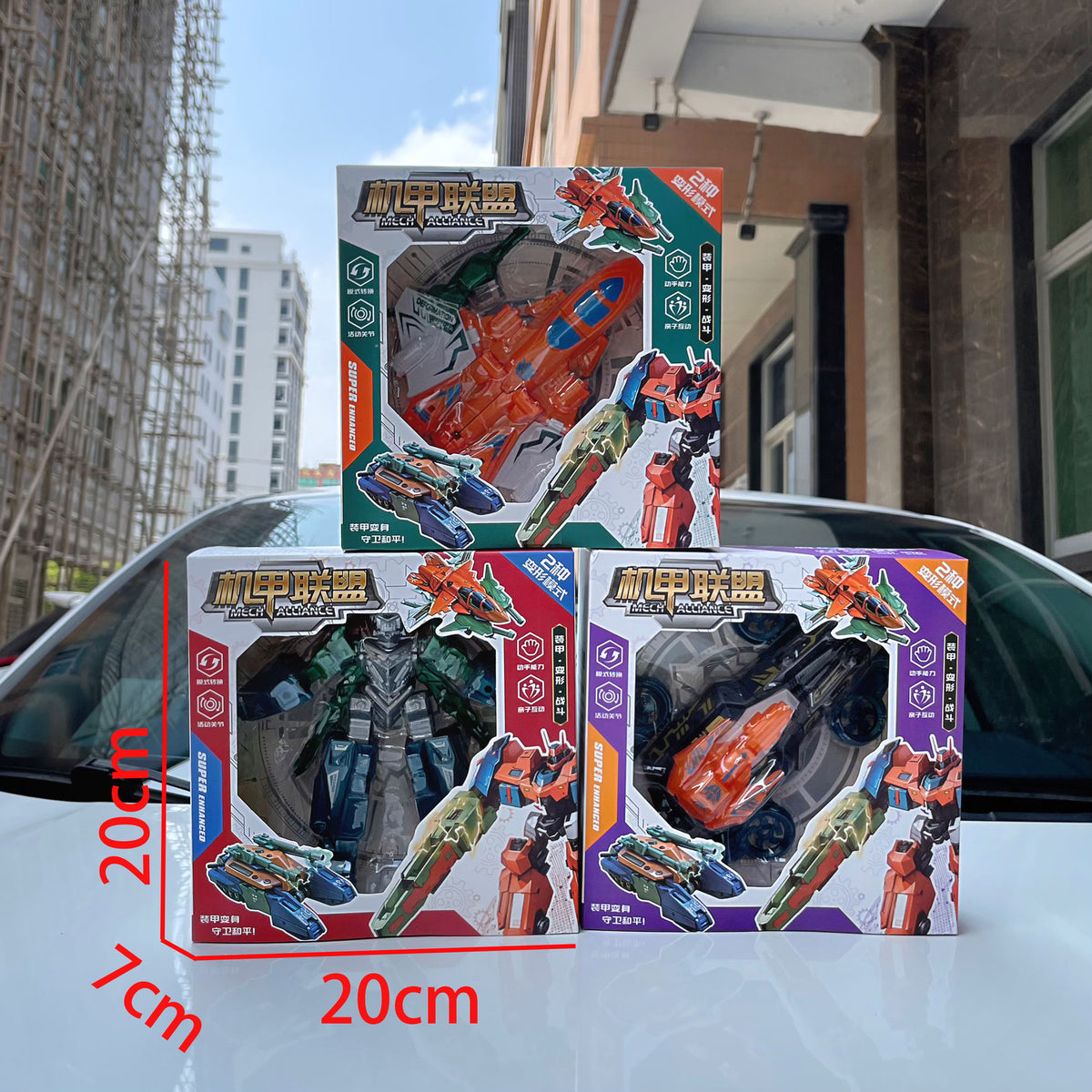 Children's deformation robot Wasp Optimus God of War King Kong model toy boy training institution gift box suit - Au66-19…