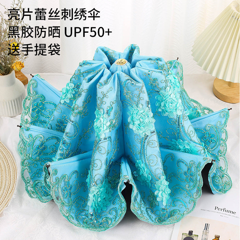 Lace embroidery umbrella goddess double-layer embroidery sun protection UV protection three-fold sun umbrella sunny and rainy dual-use factory direct sales