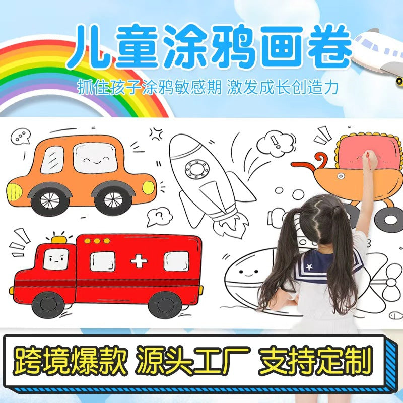 Cross-border 3 m long picture scroll coloring painting canvas baby early education coloring large picture paper self-adhesive children's graffiti picture scroll