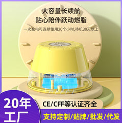 Customized Cross-Border Intelligent Rope Skipping Machine Cross-Border Amazon Fully Automatic Adult and Kidsren's Sports Counting Electric Rope Skipping Machine