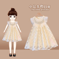 Baby Girl Princess Dress Bangladesh | Cute Party Wear Gown