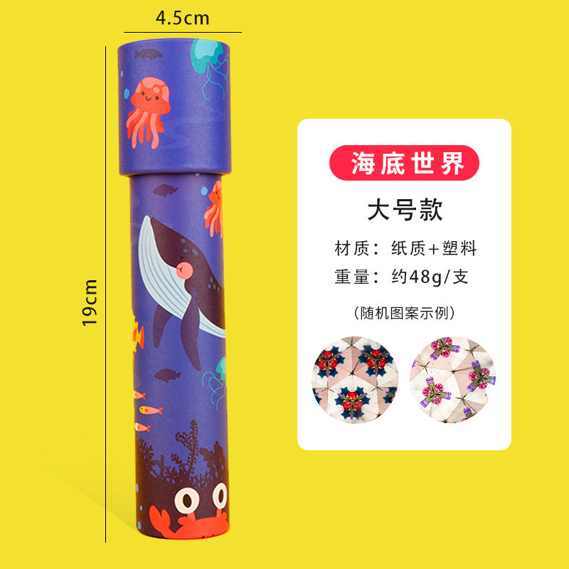 Children's Kaleidoscope Paper Kaleidoscope Kidsren's Toys Kindergarten Student Gifts Educational Handmade Creative Small…