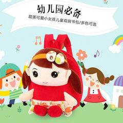 Plush Small Backpack 2026 New Model for Little Girls Aged 2-5, Kindergarten Small Class Backpack, One-Piece Drop Shipping