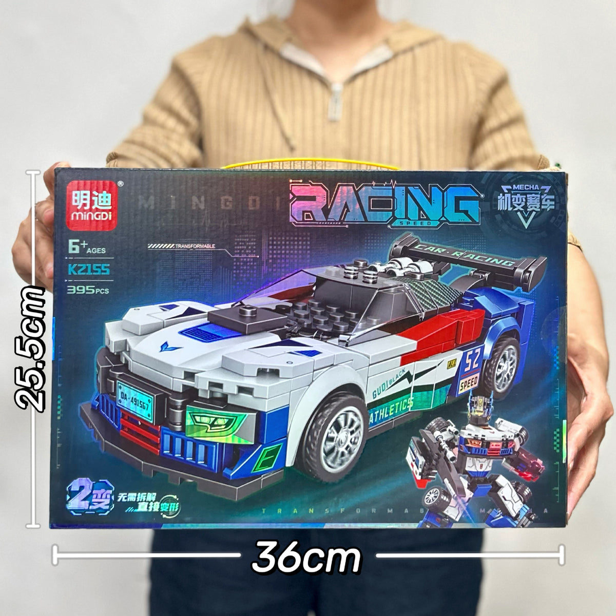 Educational Toys, Small Particle Building Blocks, Racing Car, High-Difficulty Assembly Building Block Toys, Large Gift Box…