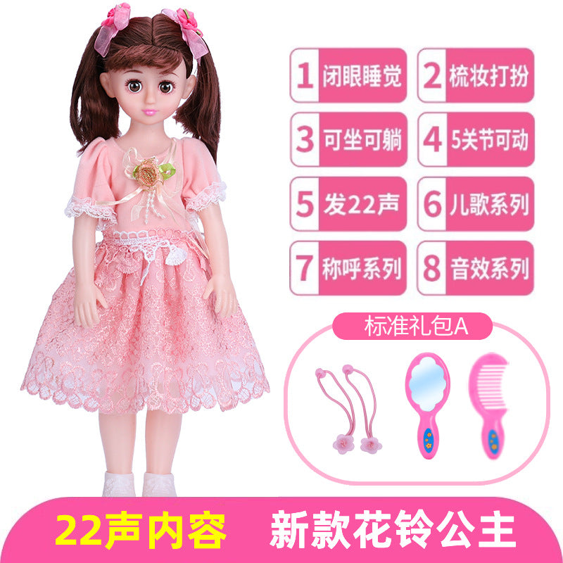 Talking Smart Doll Children's Simulation Doll Set Dress-Up Girl Princess Toy Birthday Gift Wholesale