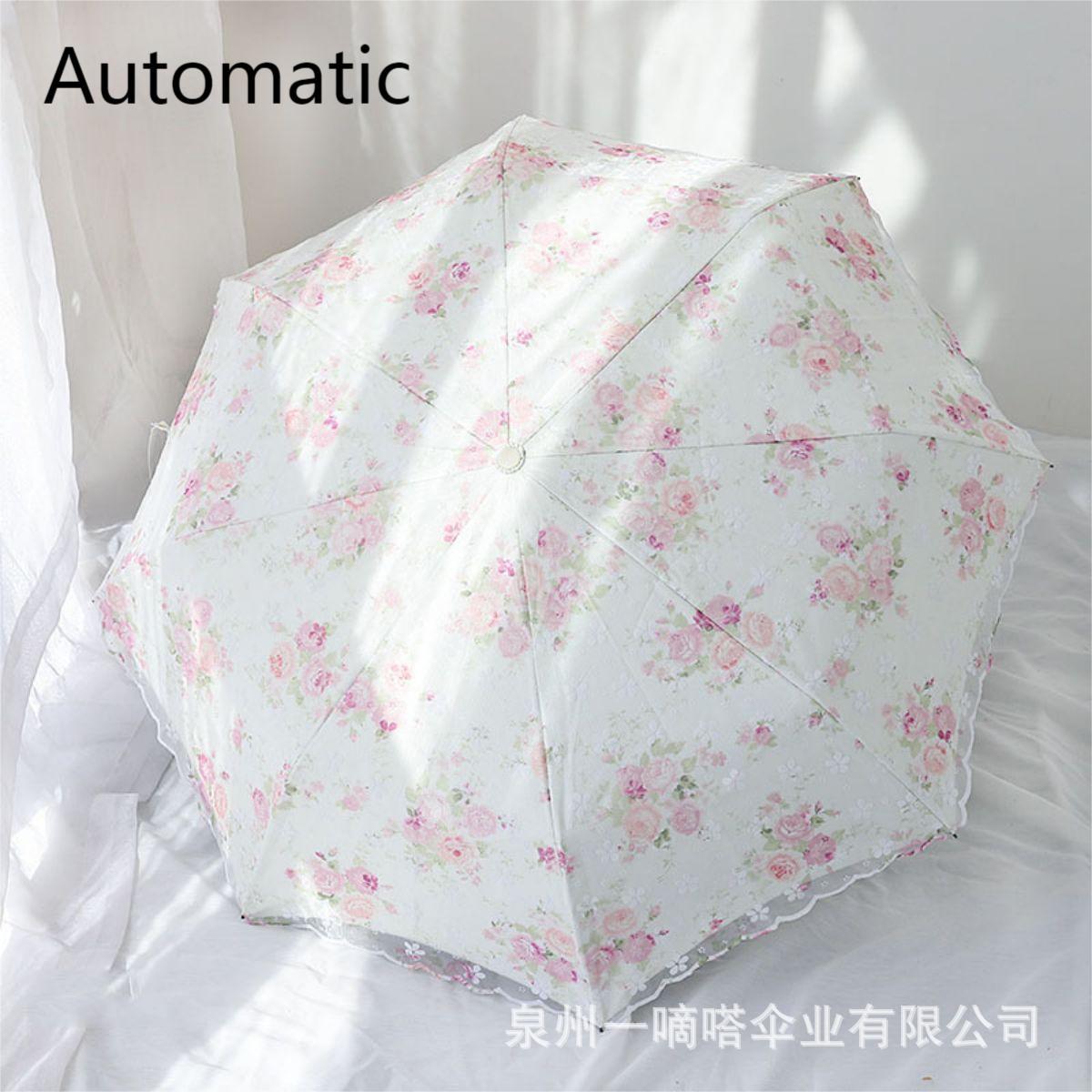 TEMU cross-border for manufacturers folding vintage embroidered lace double vinyl three-fold umbrella wedding umbrella