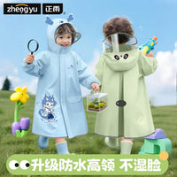 One-Piece Rainproof Kidsren's Raincoat for Kindergarten Special Male Full Body 2025 New Style Female Student Principal