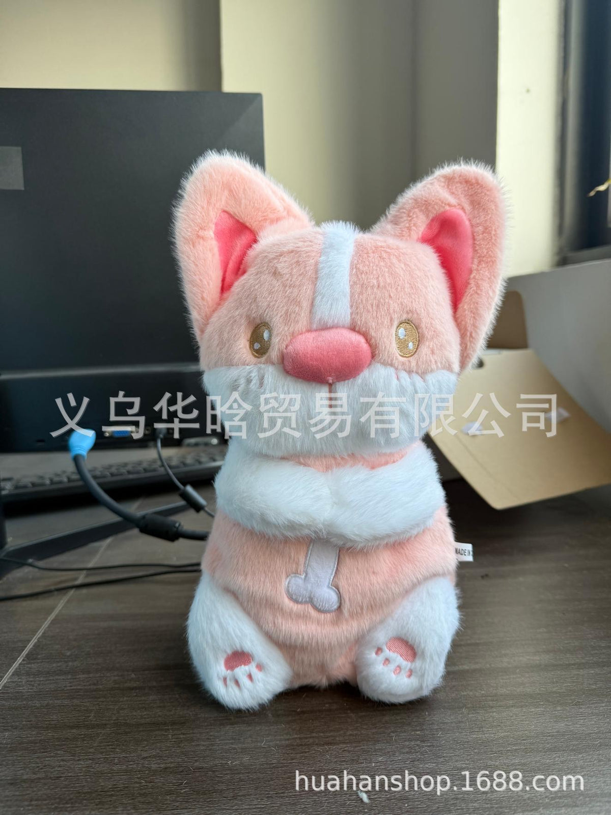 Cross-Border Breathing Koala Soothing Sleep Music Box Plush Toy Sleep Companion Doll Wholesale