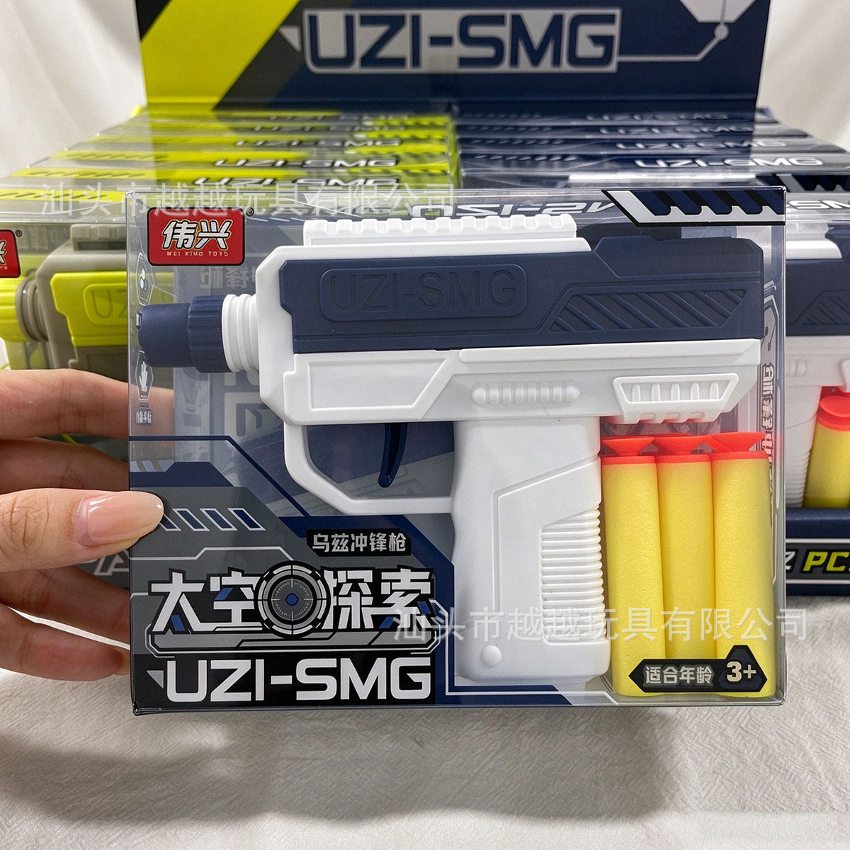 Children's toy arcade redemption gift set, boys and girls soft bullet gun box toy agency enrollment gift - image 5