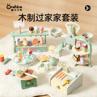 ONSHINE/Childhood Unlimited Girls Play Home Afternoon Tea suit Birthday Cake Pancake Solid Wood Toy