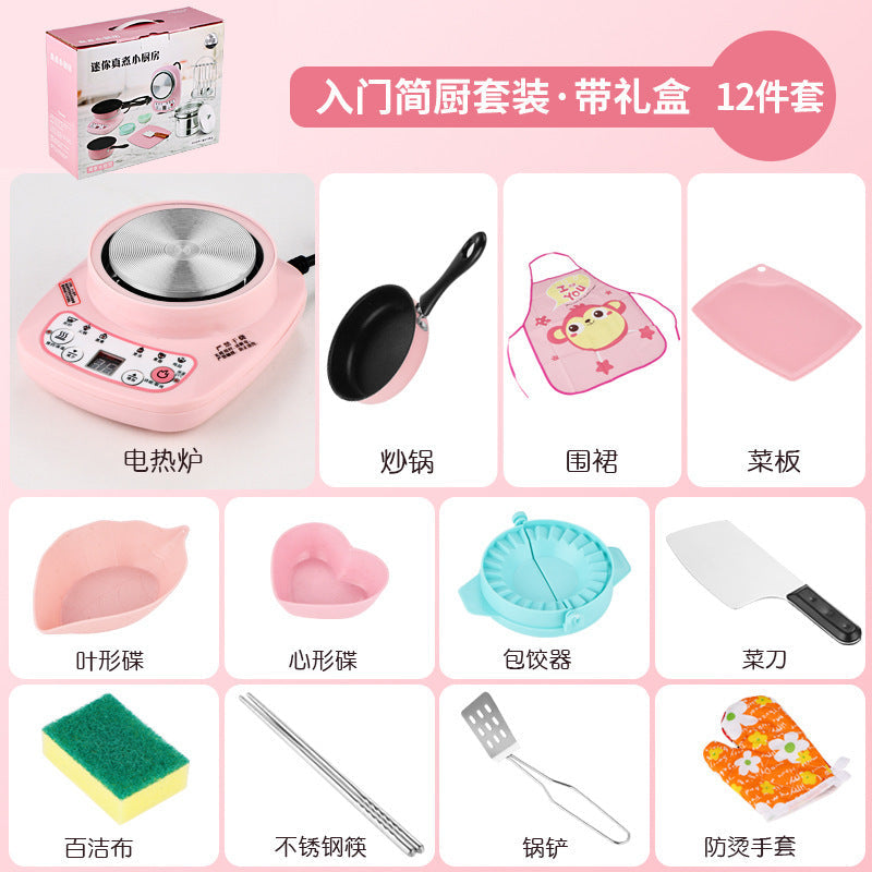 Play House Toy Kitchen Children's Kitchen Real Cooking Utensil Set Toy Cooking Girl Small Kitchen Utensil Set