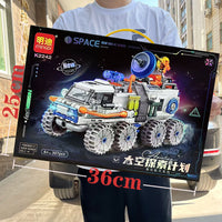 Building Block Assembly Children's Educational Toys Small Particles Compatible with Space Exploration Vehicles Boys' Large Gift Box Wholesale